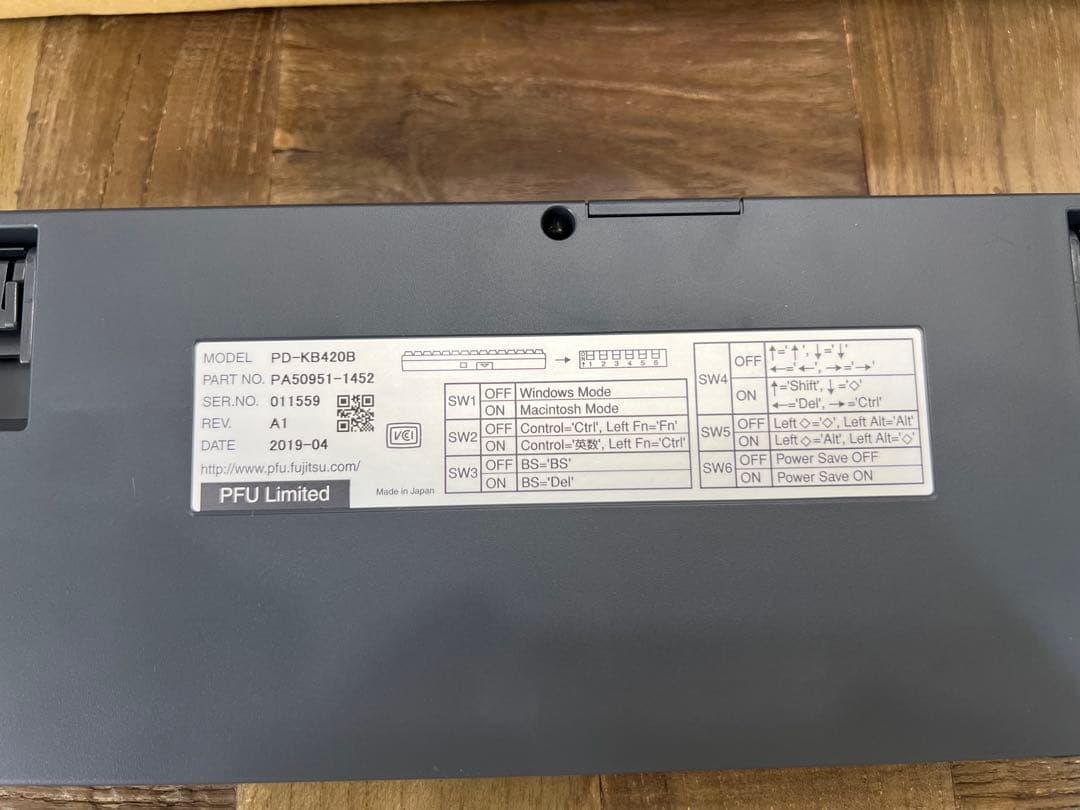 HHKB Professional JP 墨　+ ホワイトキートップセット