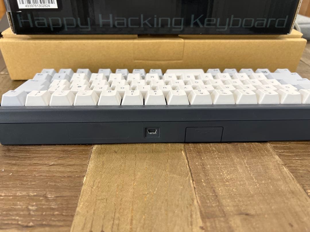 HHKB Professional JP 墨　+ ホワイトキートップセット