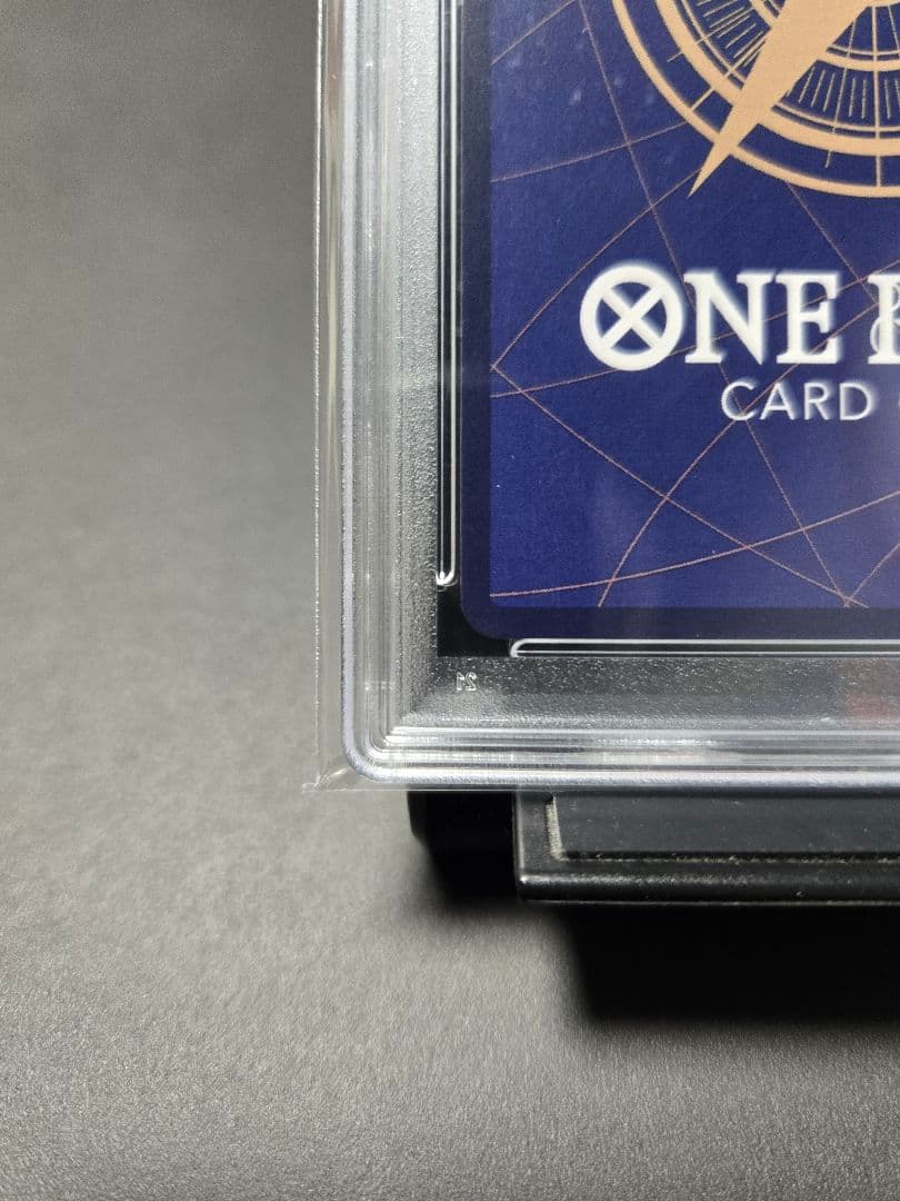 ワンピースカード PSA10 謀略の王国 サボ コミパラ OP04-083