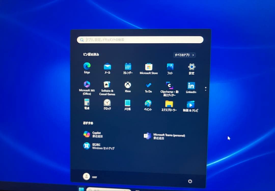 ミニPC DELL optiplex 3020M Core i5 4GB SSD128