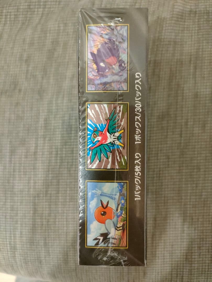 ポケモンカードゲーム ムニキスゼロ ＢＯＸ（シュリンク付き）