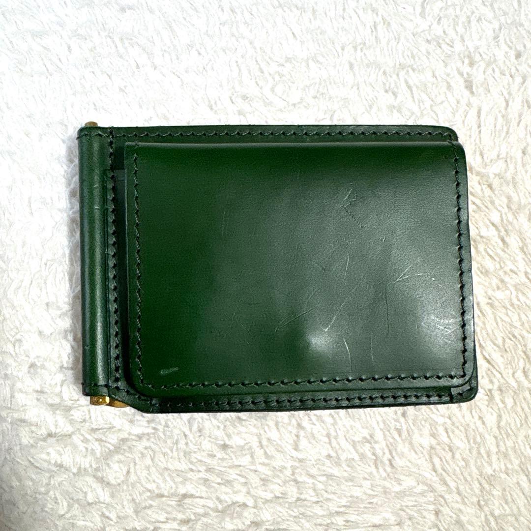 ROTAR（ローター） Ro money clip / マネークリップ　グリーン