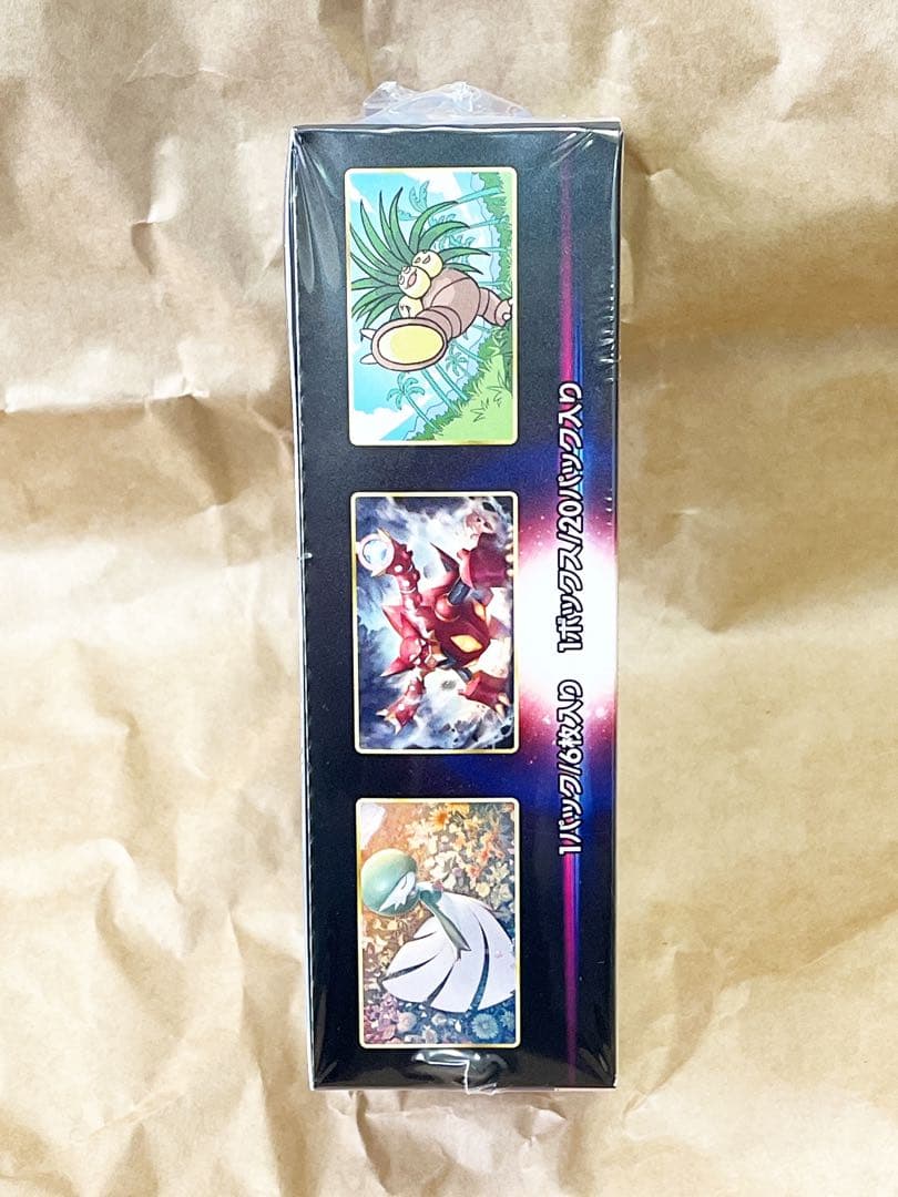 24時間以内発送　白熱のアルカナ　 新品未開封 1box ポケモンカード