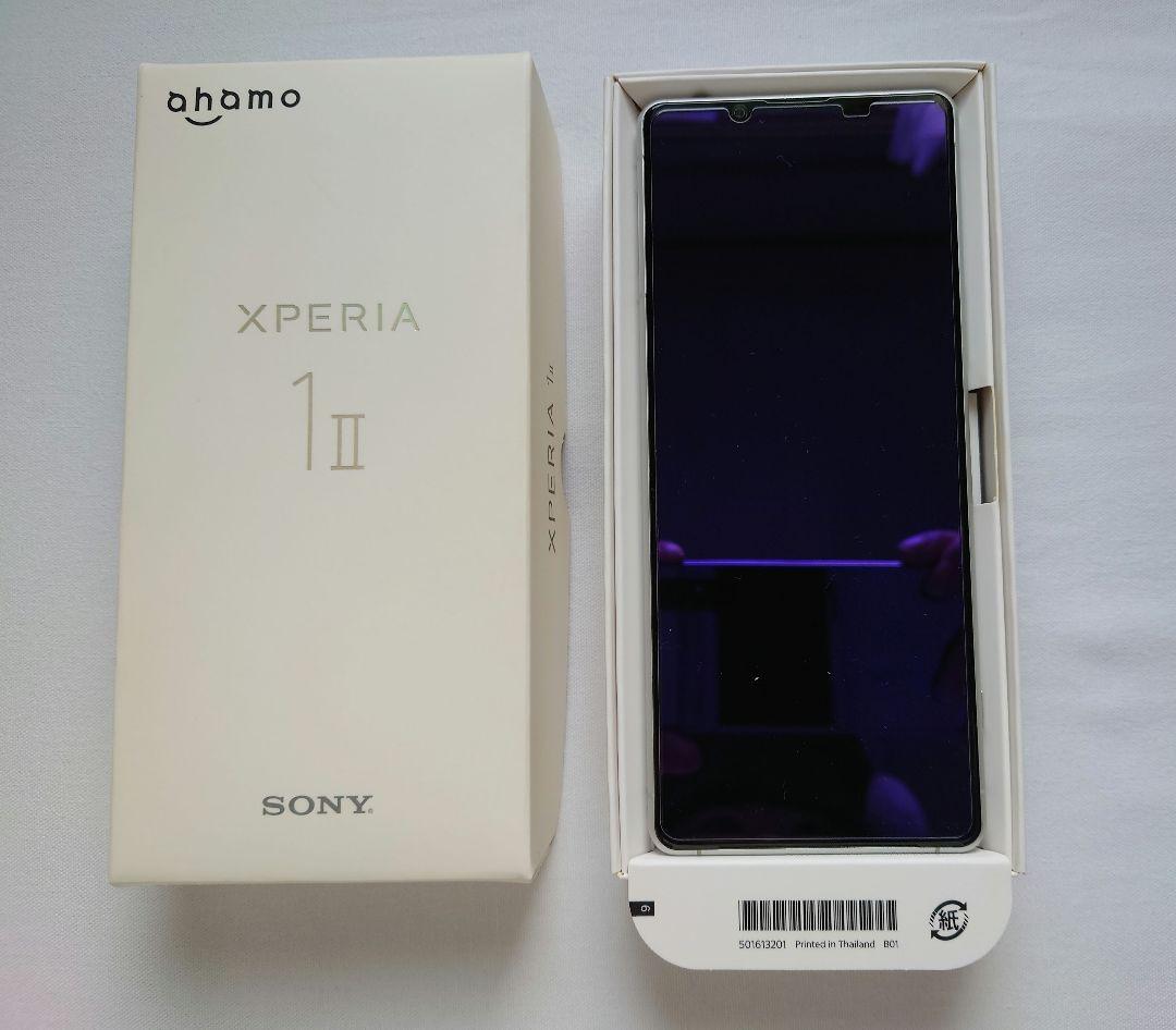SONY Xperia 1 II SO-51A SIMフリー 箱付き美品