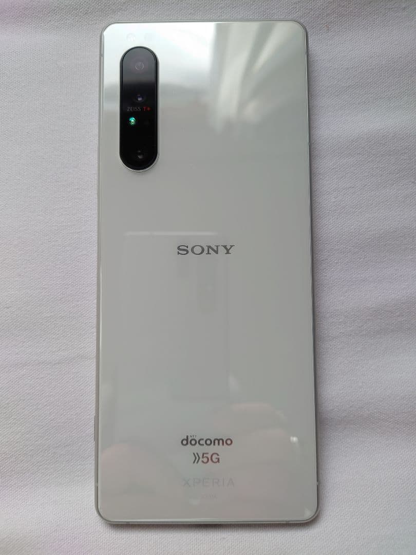 SONY Xperia 1 II SO-51A SIMフリー 箱付き美品