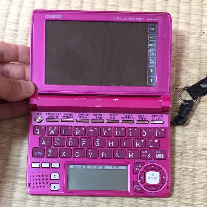 カシオ EX word CASIO XD-A4800