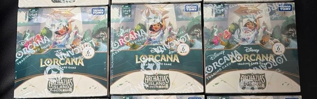 ロルカナ アーケイジアと魔法の島 未開封 3Box ③