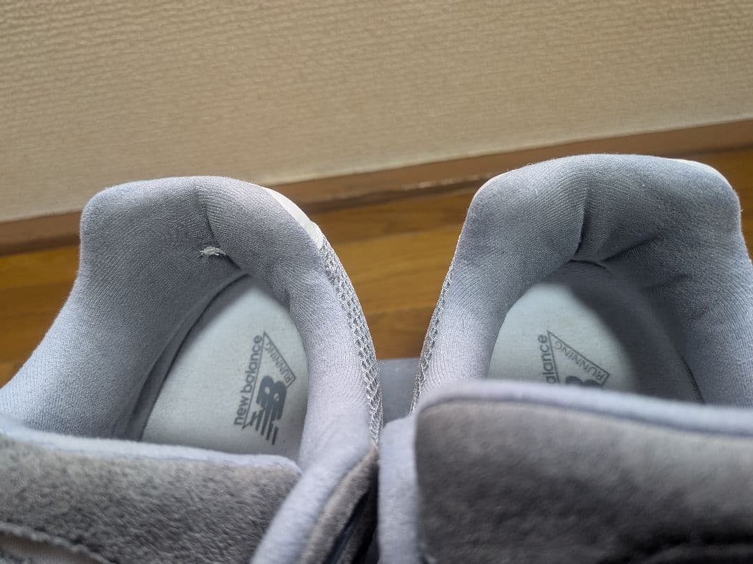 靴 New Balance 2002R M2002RST