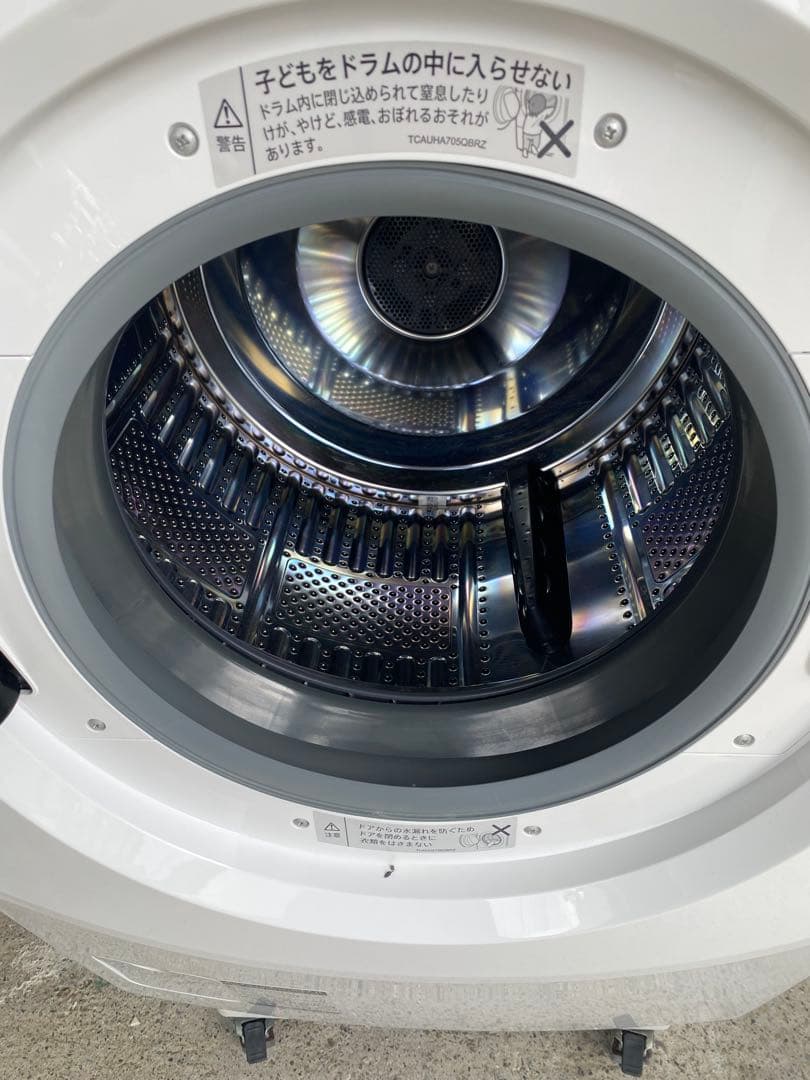 【B5】SHARP ドラム式洗濯機 ホワイト　ES-H10G-WL 23年製