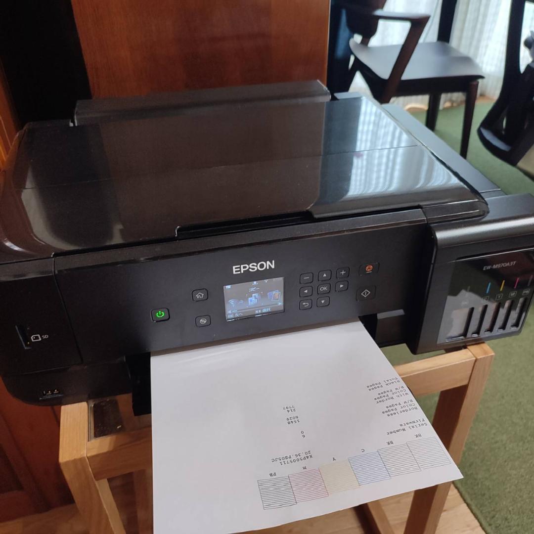 エプソン　インクジェット複合機　EW-M970A3T