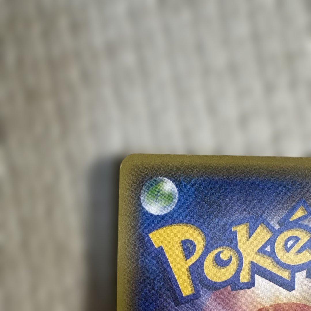 チルタリスEX SR XY10 めざめる超王 086/078　ポケモンカード