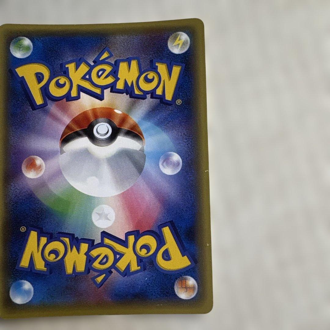 チルタリスEX SR XY10 めざめる超王 086/078　ポケモンカード