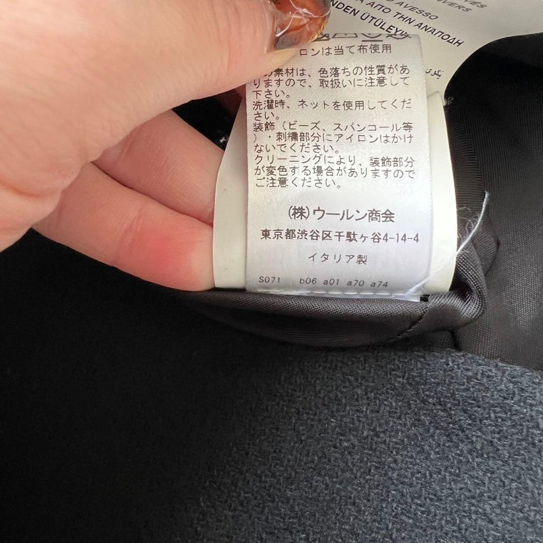 LOVE MOSCHINO ラブモスキーノ ベルテッドコート　着丈116cm