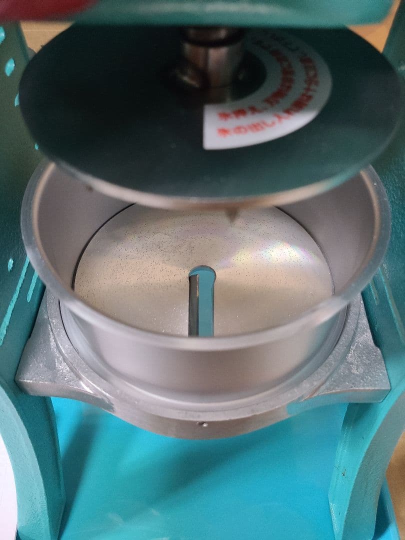 【未使用】スワン ミニ手動式 氷削機 かき氷機 ちいさな南極DX SI-5A