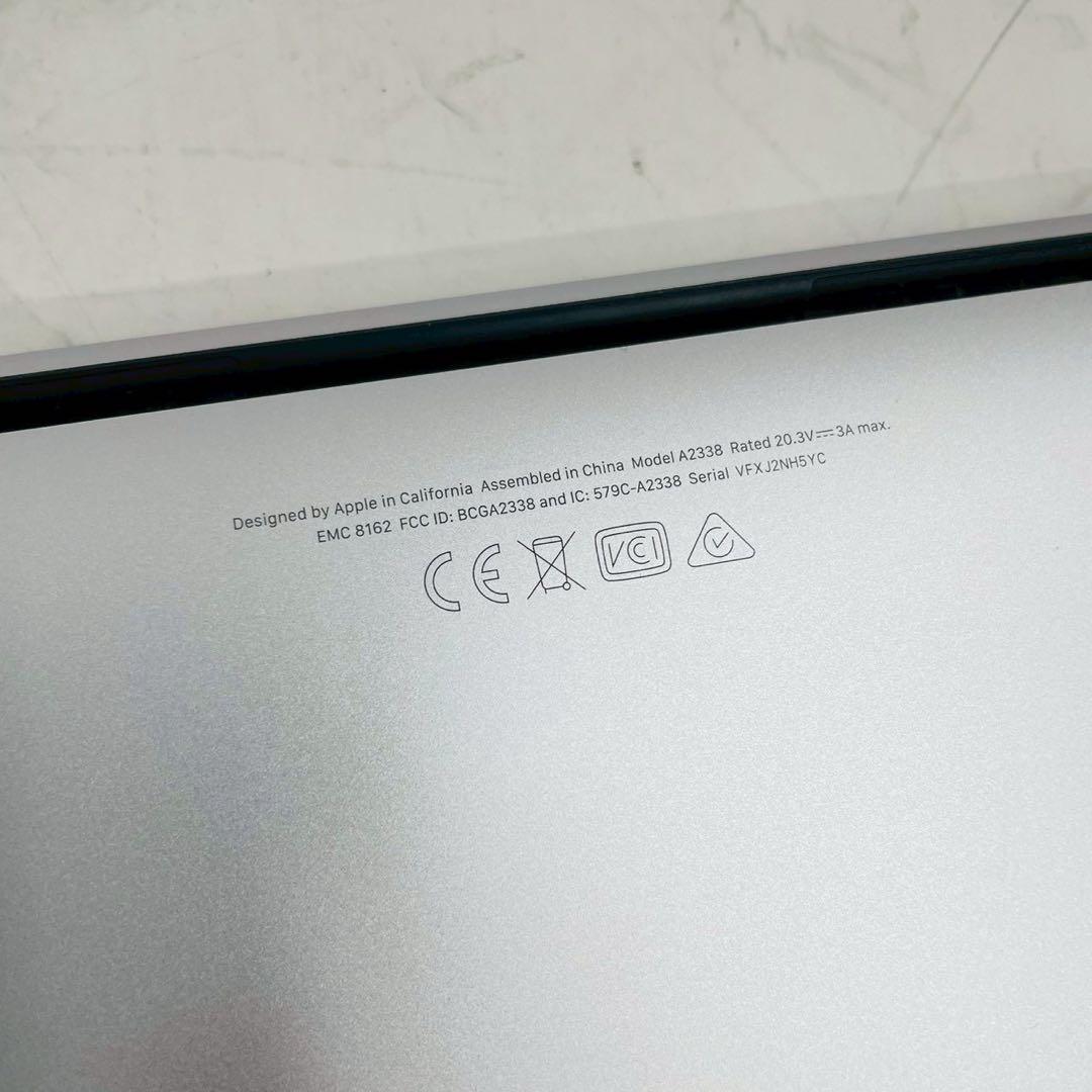 MacBook Pro 13インチ M2 13インチ 16GB 256GB