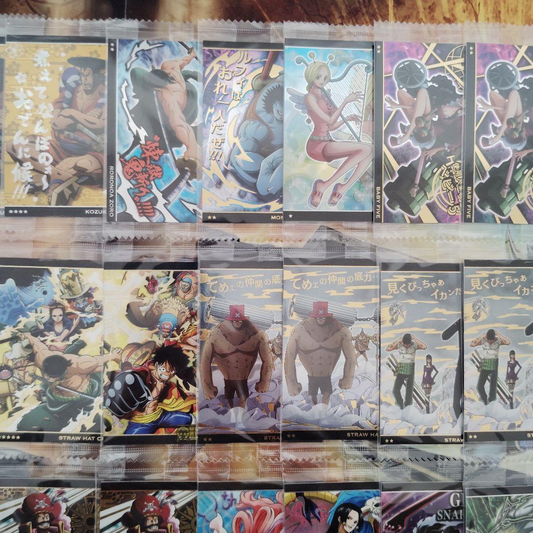 ワンピース　ウエハース　カード　30枚まとめ売りセット！