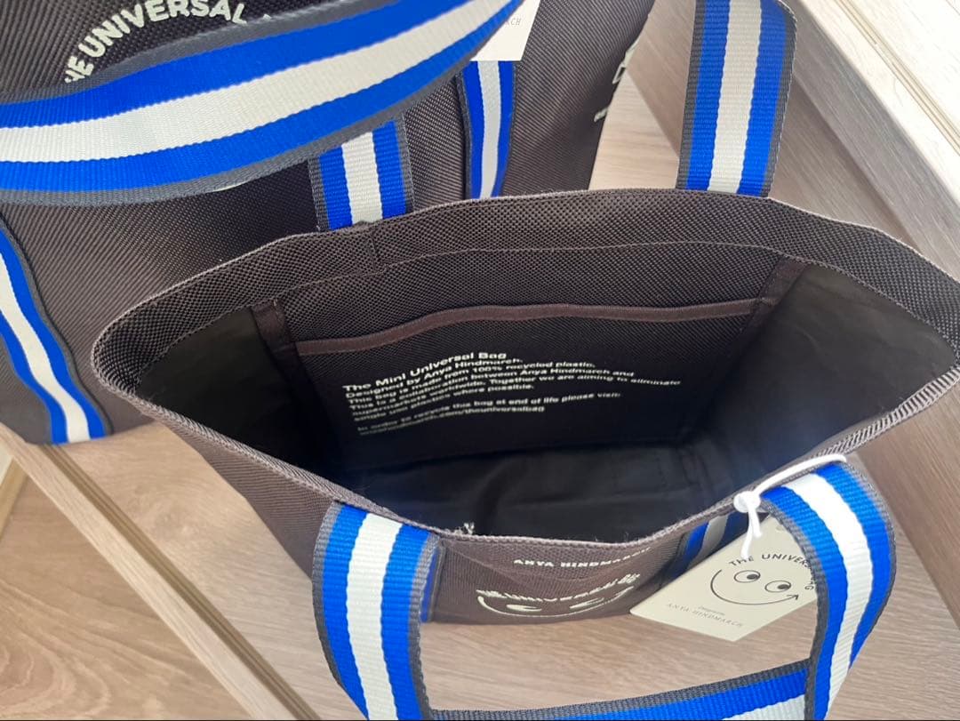 アニヤ・ハインドマーチ　THE UNIVERSAL BAG 大小セット