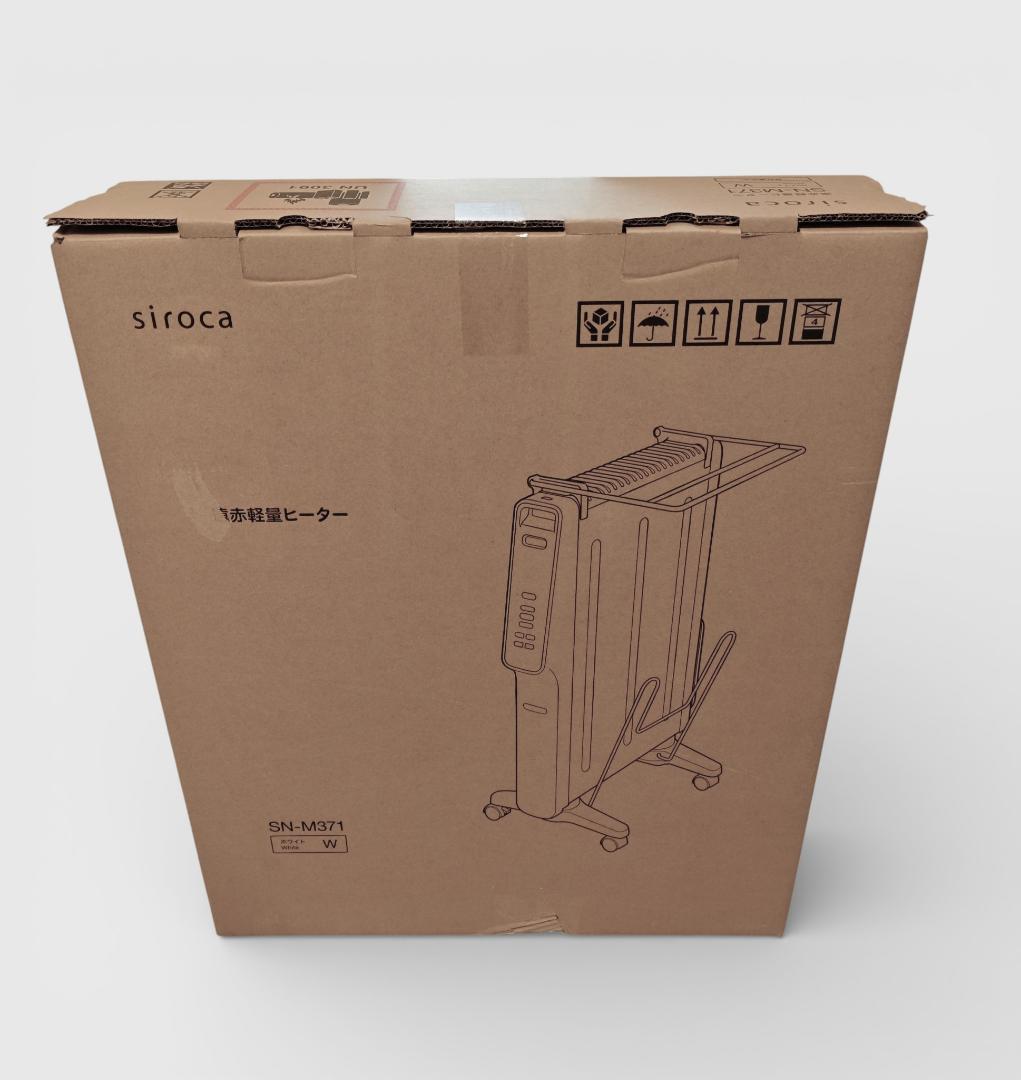 シロカ かるポカ SN-M371(W) [ホワイト]