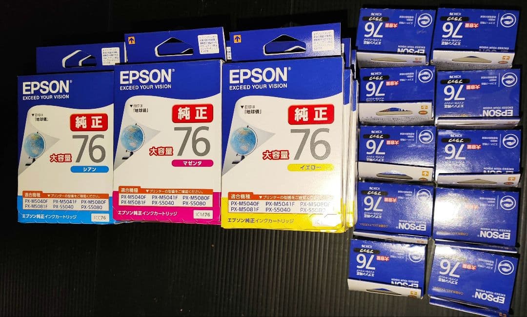 EPSONインクカートリッジ 76 4色10セット
