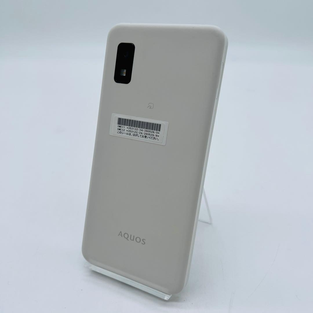【AQUOS】wish3　SH-53D　ホワイト SIMロック解除済 利用制限〇