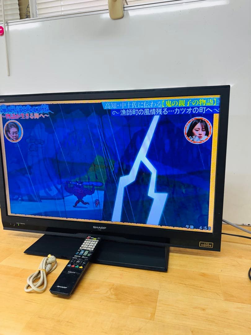 SHARP シャープ 液晶 テレビ 32型 地デジ 地上波 2013式 動作品