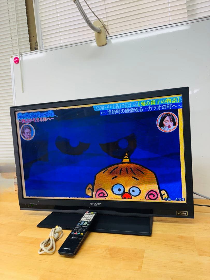 SHARP シャープ 液晶 テレビ 32型 地デジ 地上波 2013式 動作品