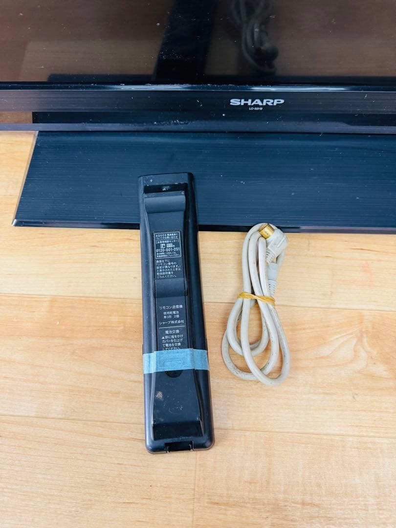 SHARP シャープ 液晶 テレビ 32型 地デジ 地上波 2013式 動作品