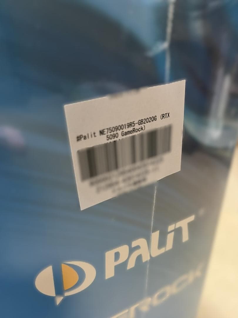 新品未開封 PALIT GeForce RTX 5090 32GB
