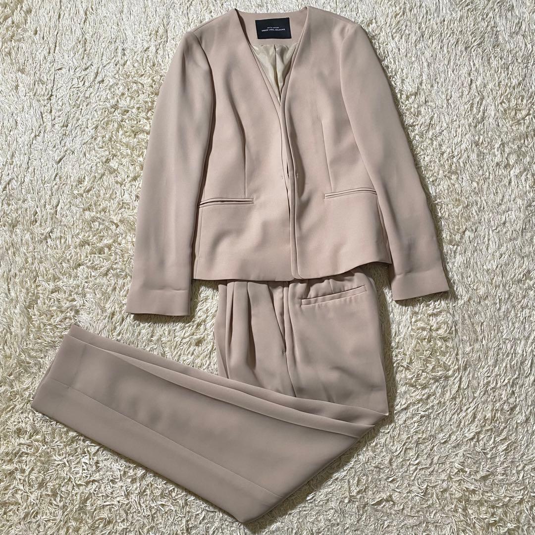 【美品】グリーンレーベルリラクシング ノーカラー セットアップ スーツ パンツ