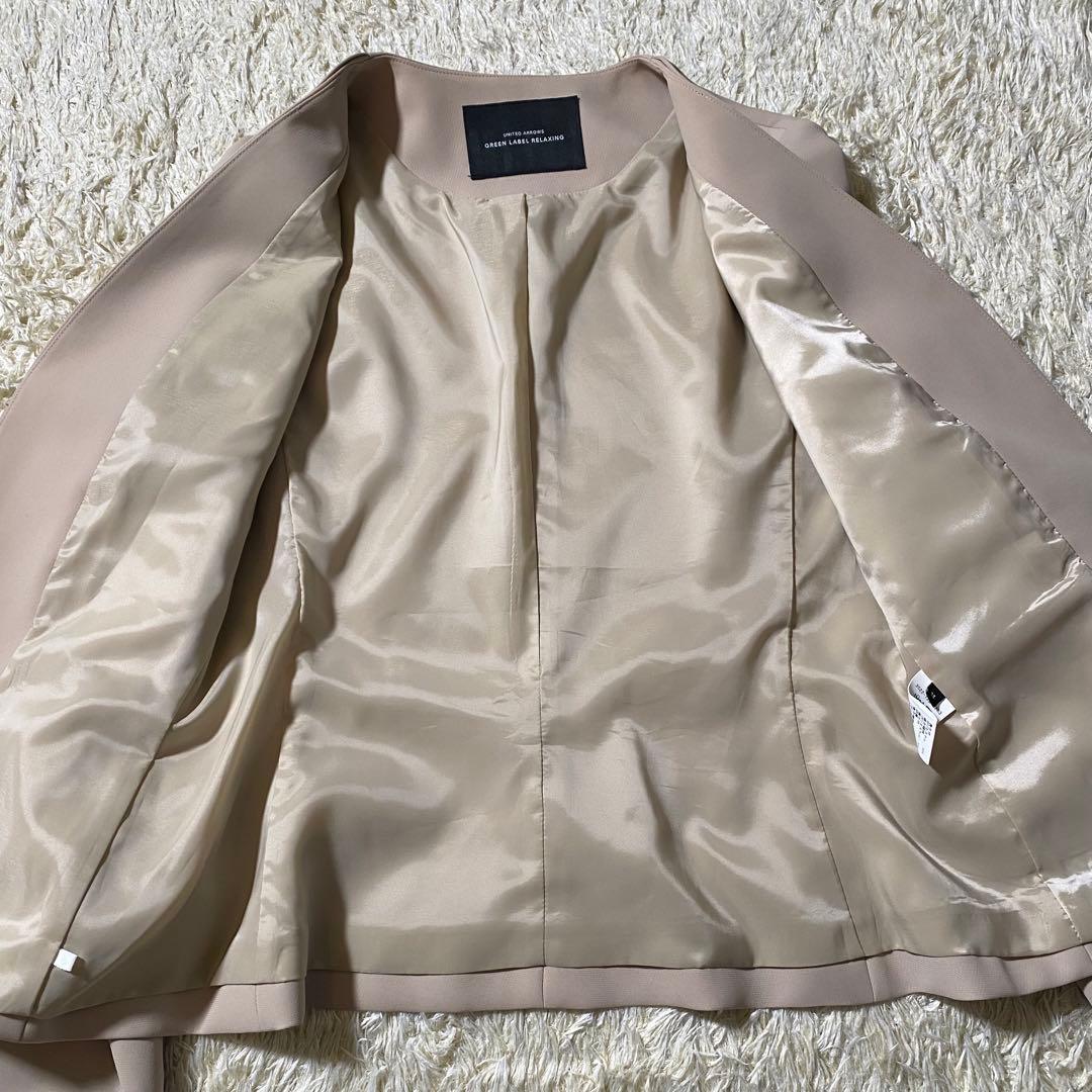 【美品】グリーンレーベルリラクシング ノーカラー セットアップ スーツ パンツ