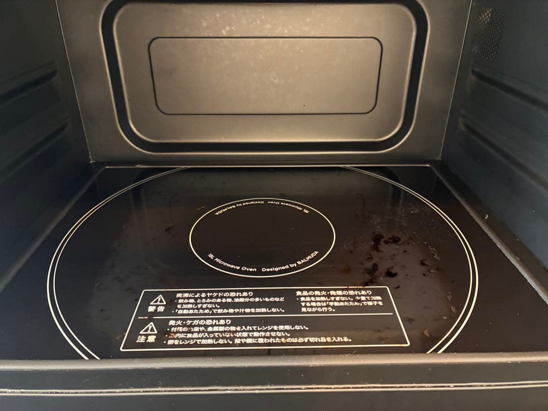 BALMUDA オーブンレンジ ブラック　ジャンク品