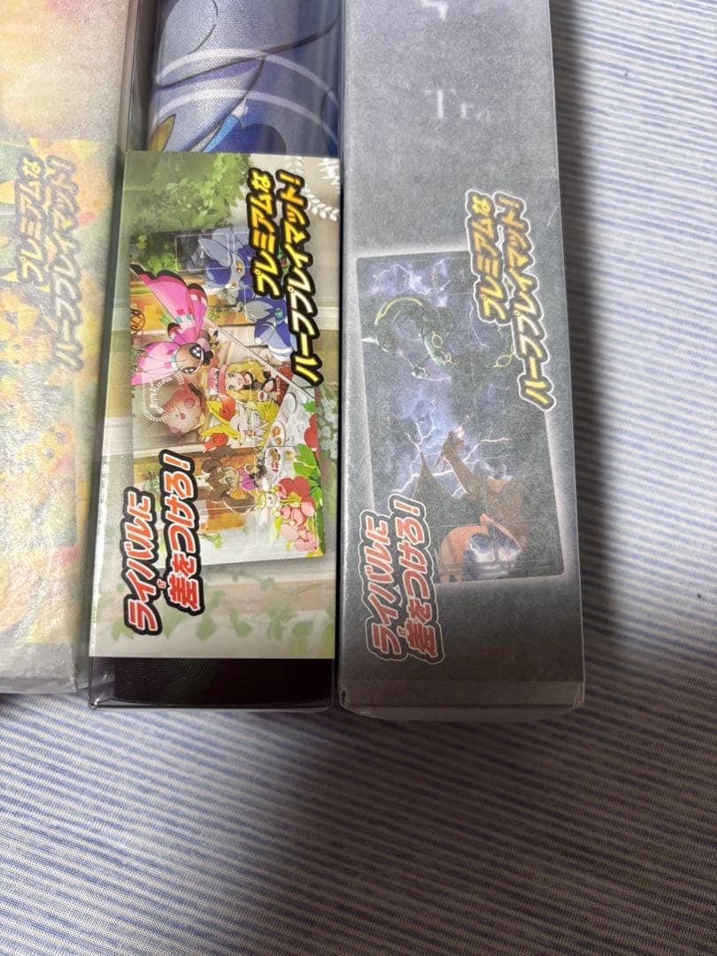 ポケモンカードゲーム　プレイマット　まとめ売り
