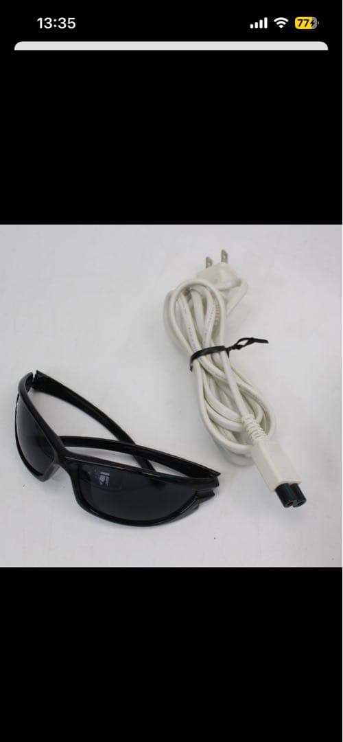 脱毛器 デジタル操作パネル付き