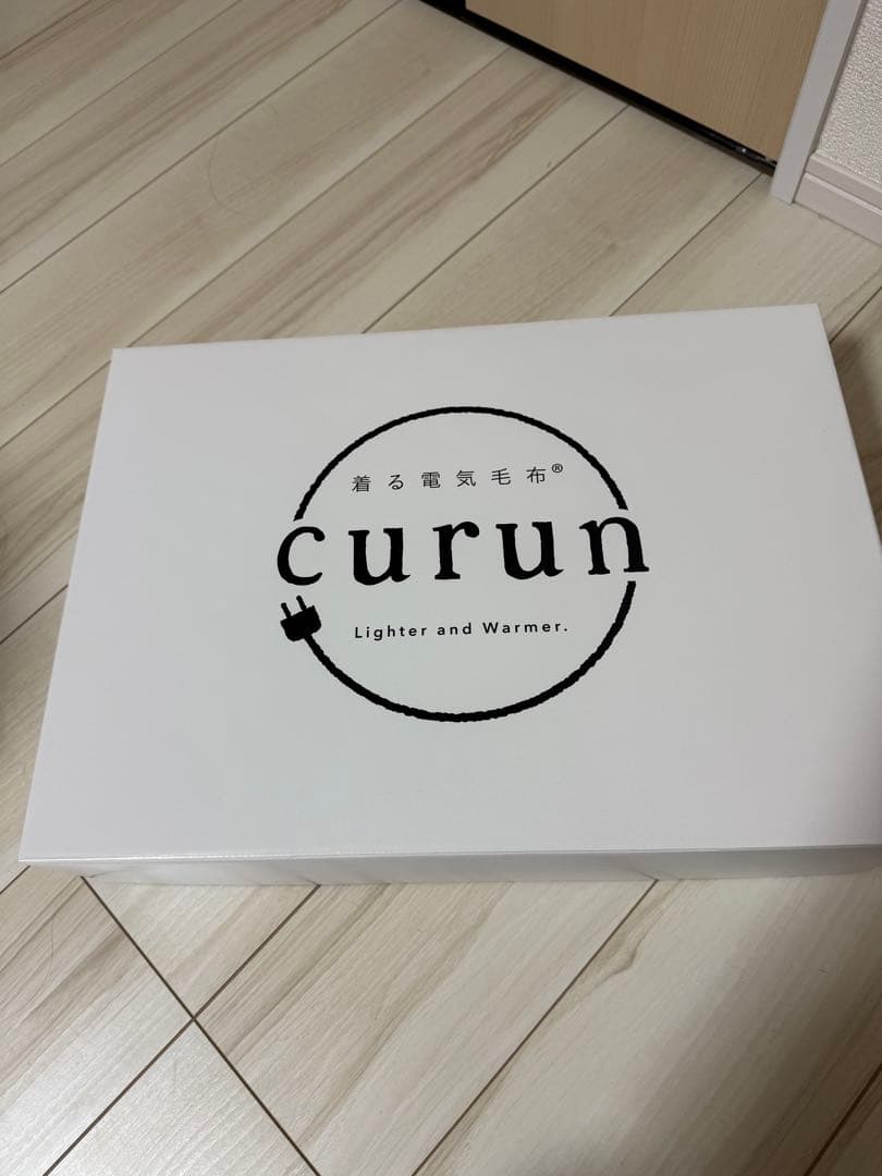 日本製 着る電気毛布 北欧柄 curun クルン エルク柄 140x140cm