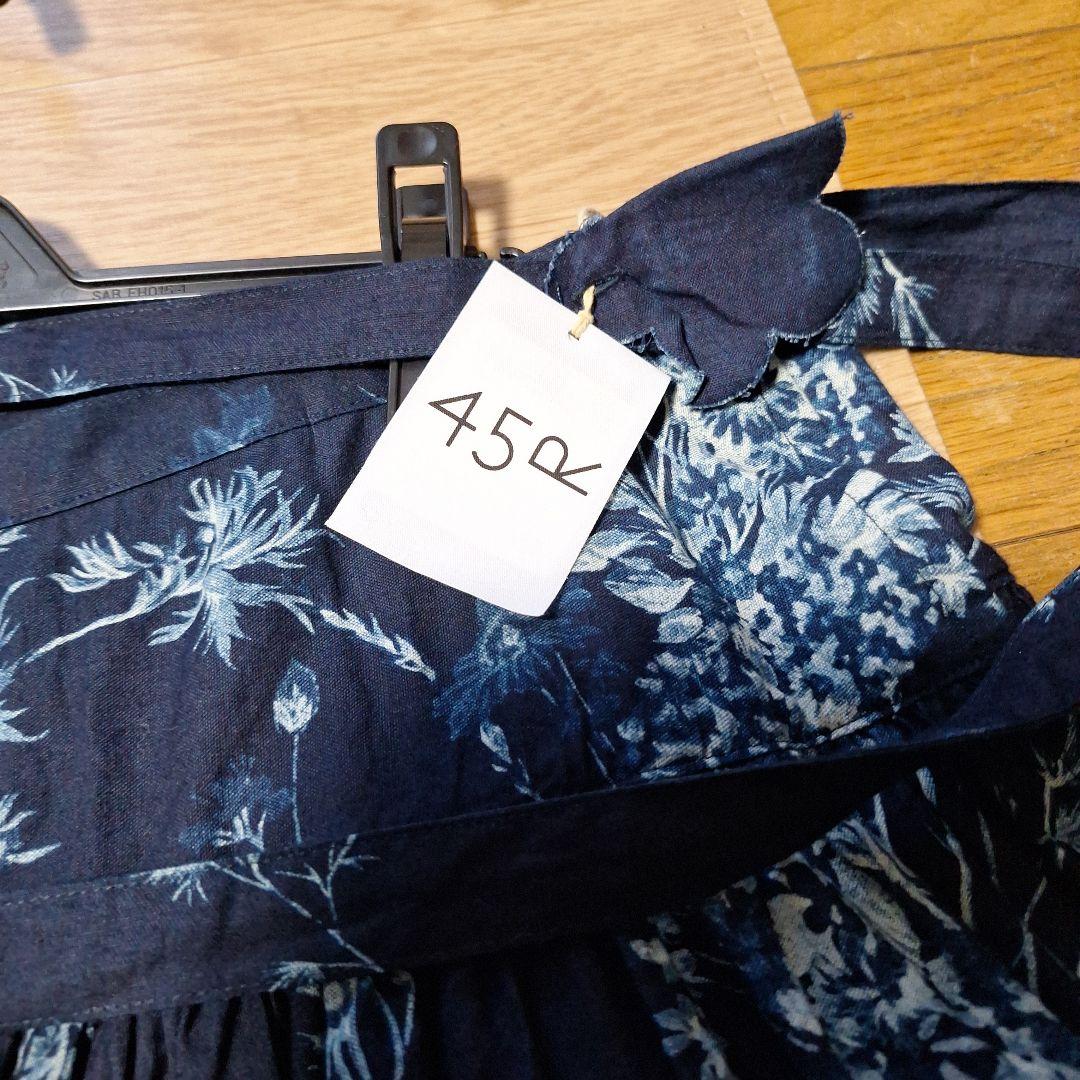 504オックスブーケストライププリントのぐるぐるスカート(インディゴ)