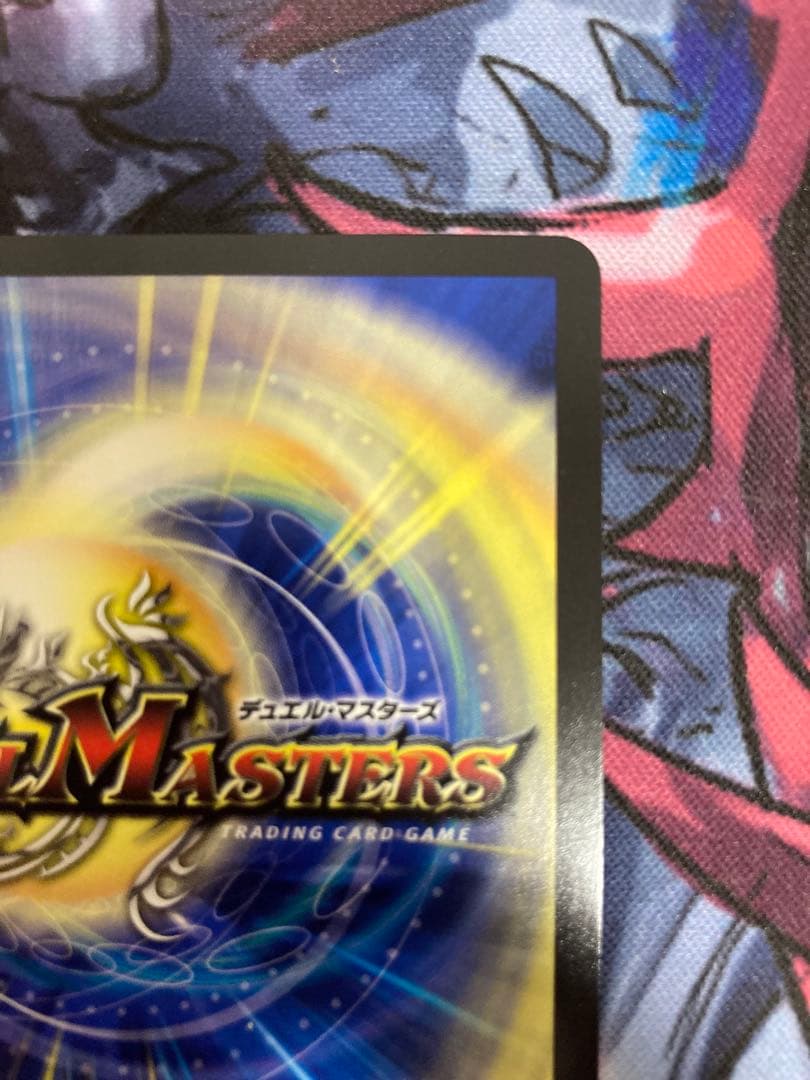 デュエルマスターズ 蝿の王 クリスタブララーサ シークレットレア　デュエマ