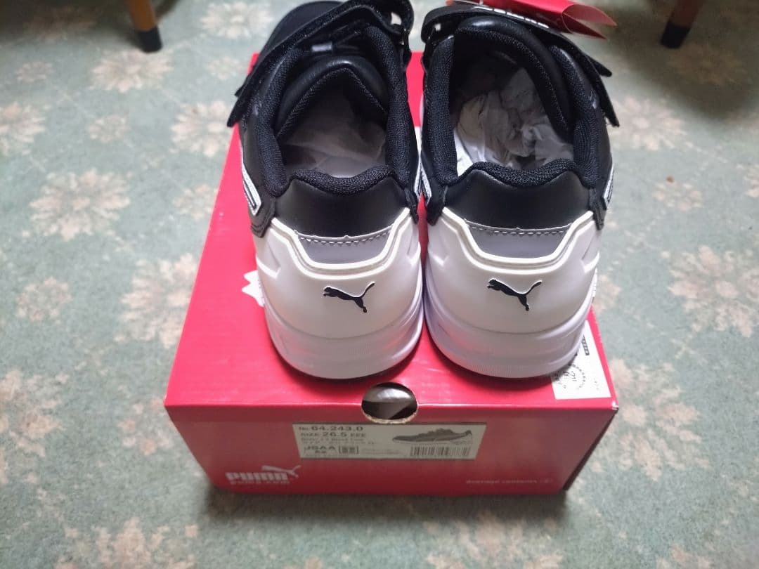 立*博様 安全靴　PUMA ライダー2.0 ブラック ロー 26.5