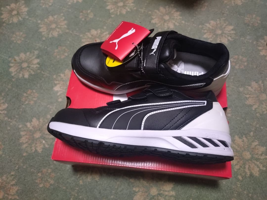 立*博様 安全靴　PUMA ライダー2.0 ブラック ロー 26.5
