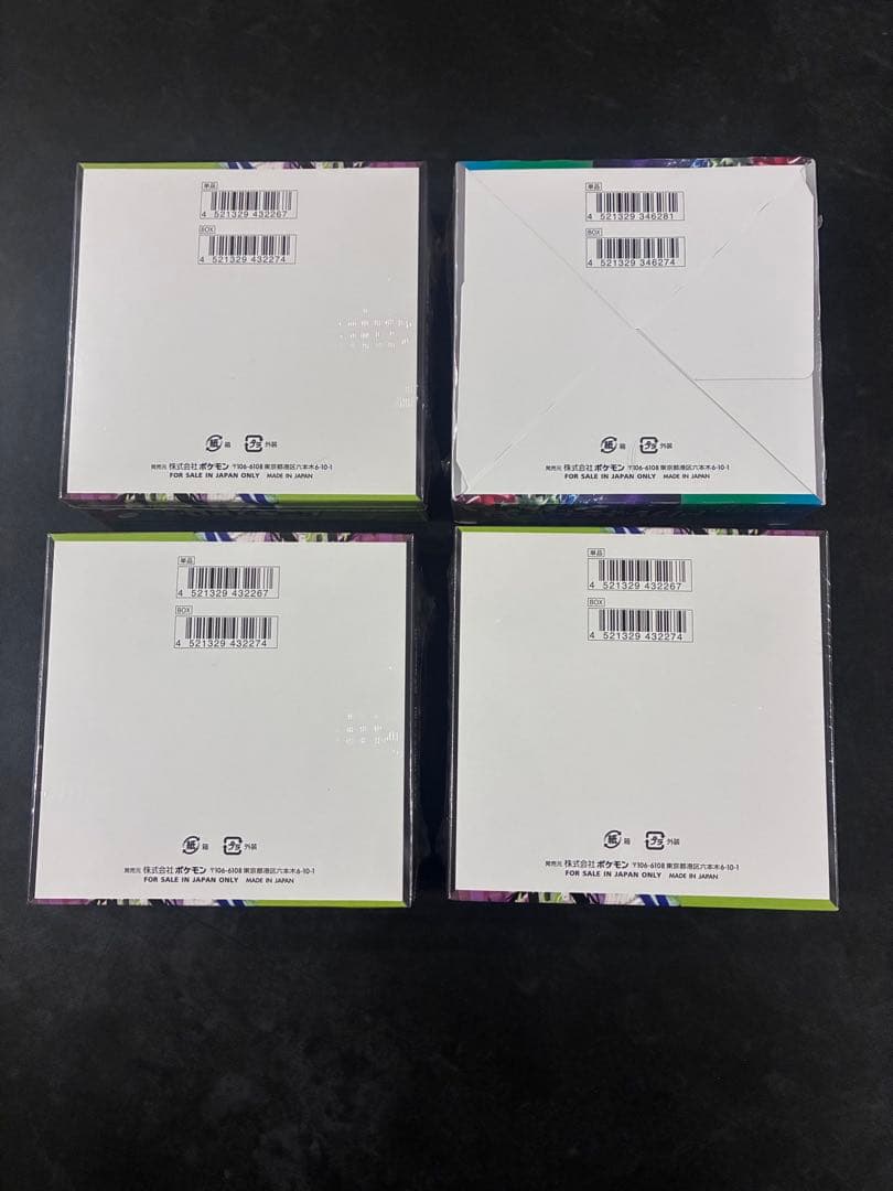 ムニキスゼロ 3box トリプレットビート 1box セット シュリンク付き