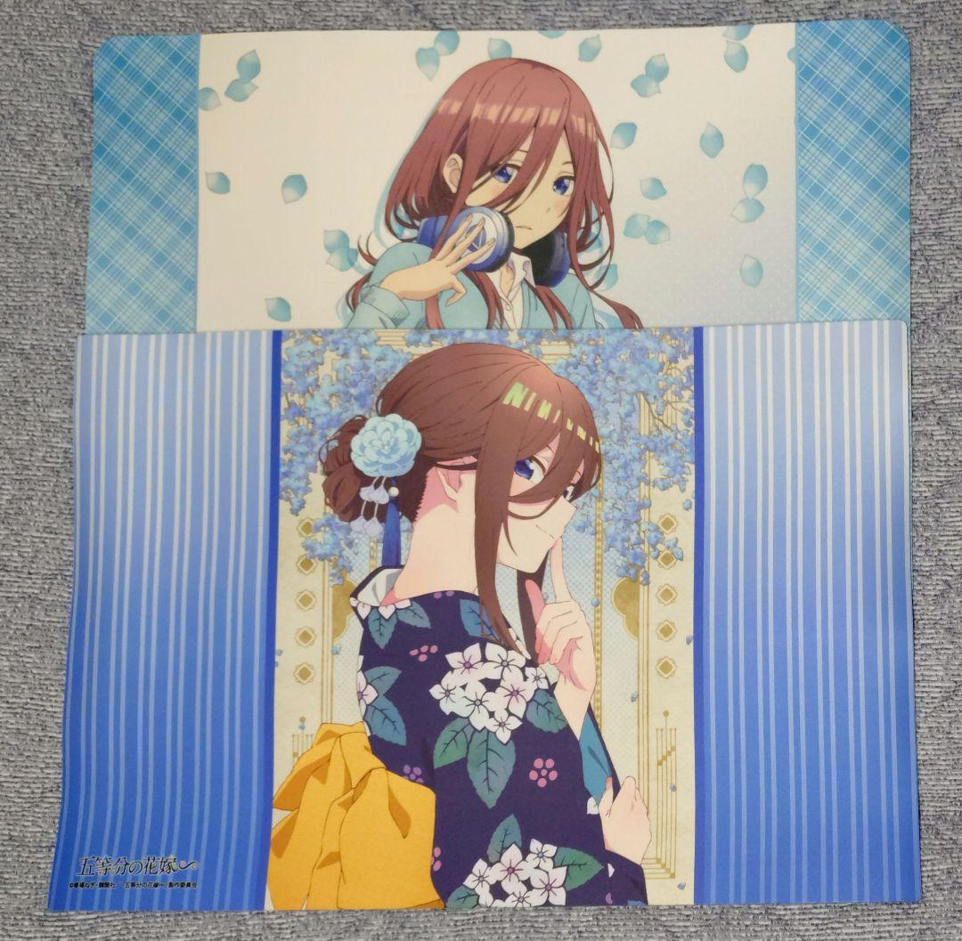 Y*Y様 五等分の花嫁カードゲーム引退セット