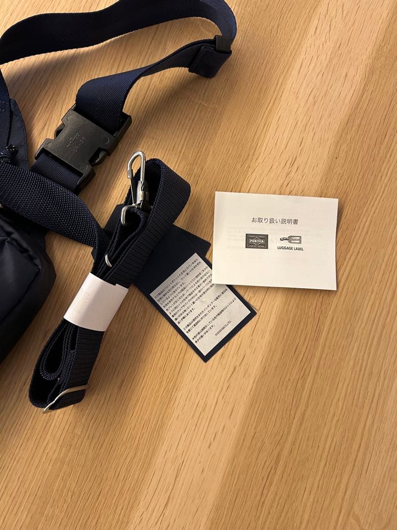 PORTER FORCE ポーター フォース ショルダー ボディバッグ 2Way