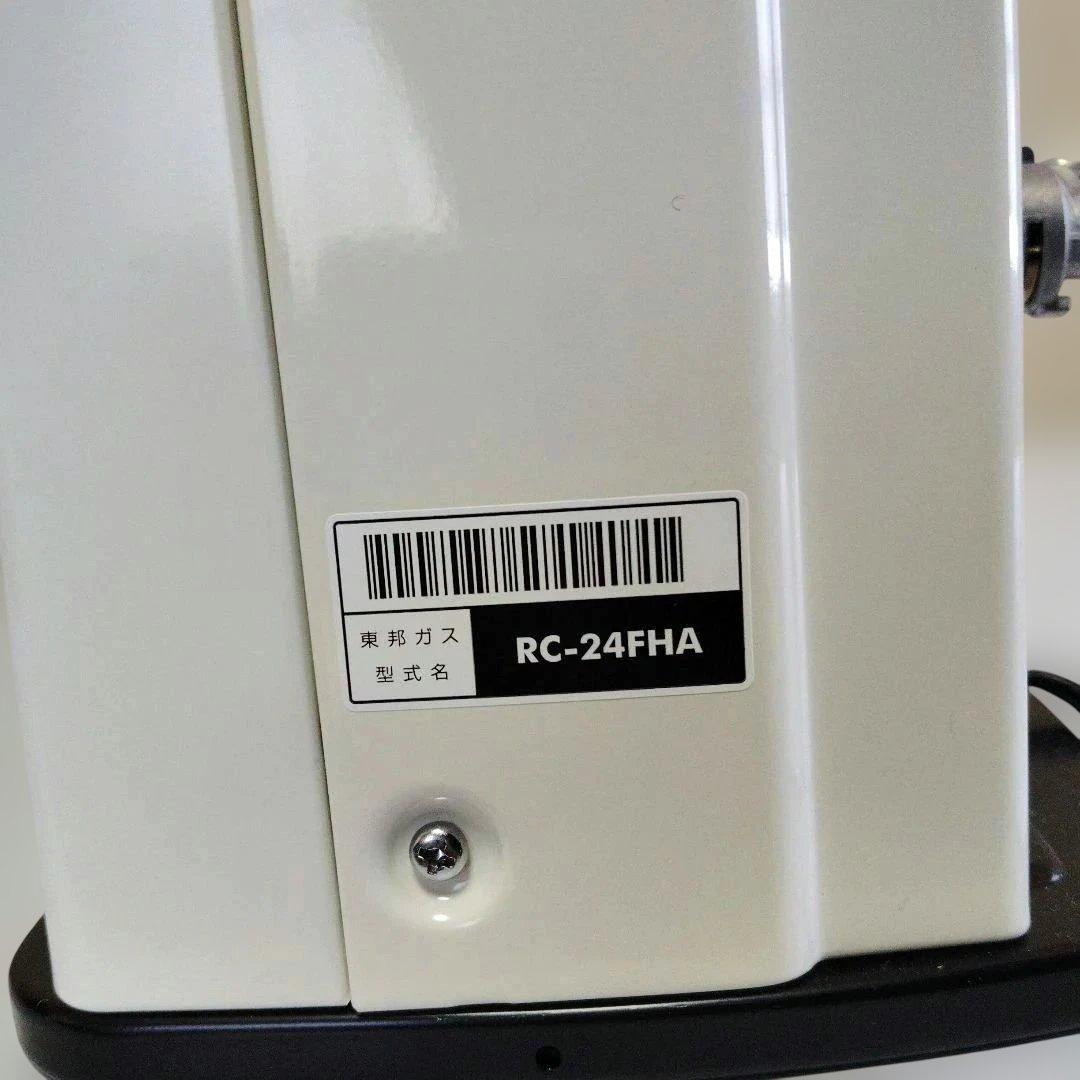 リンナイ　RC-M2403E ガスファンヒーター　①