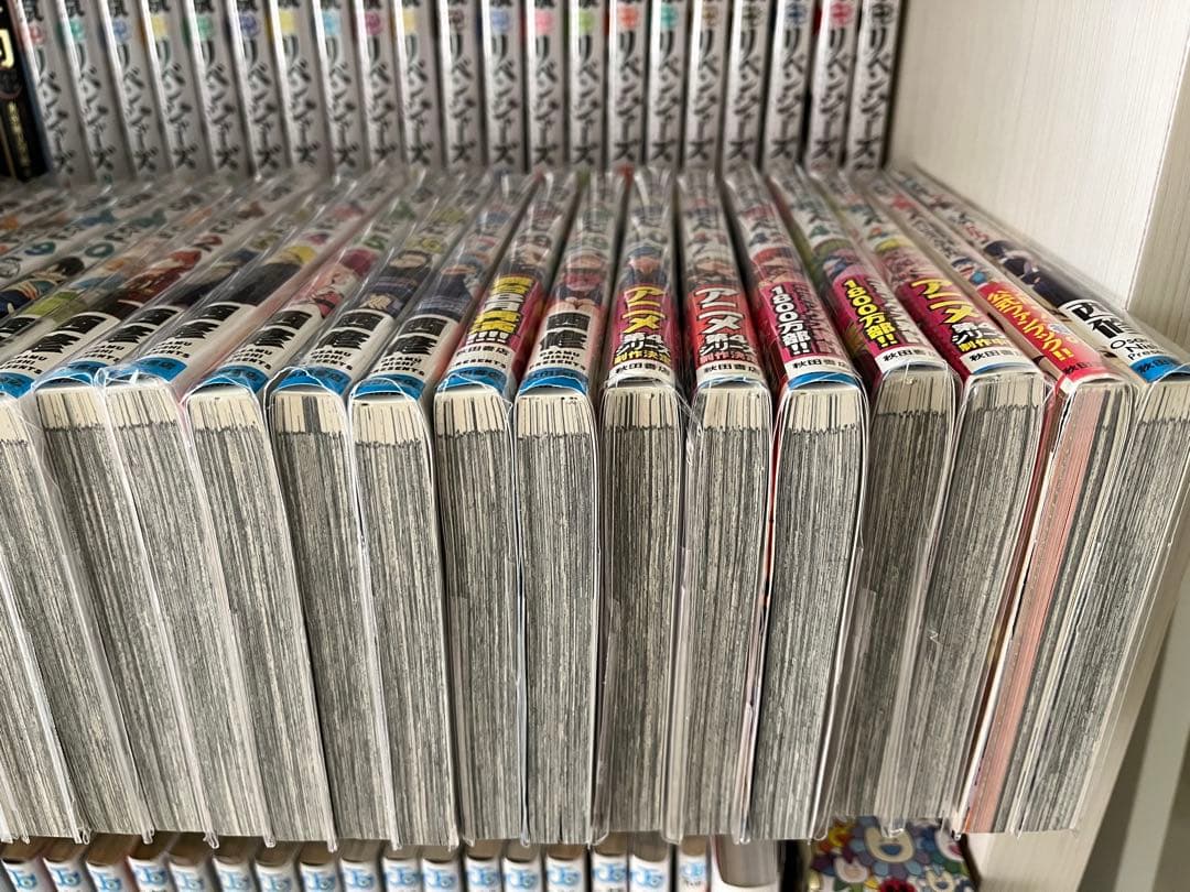 魔入りました！入間くん1巻〜44巻