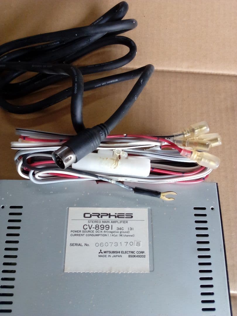 DIATONE ダイヤトーン ステレオメインアンプ CV-8991