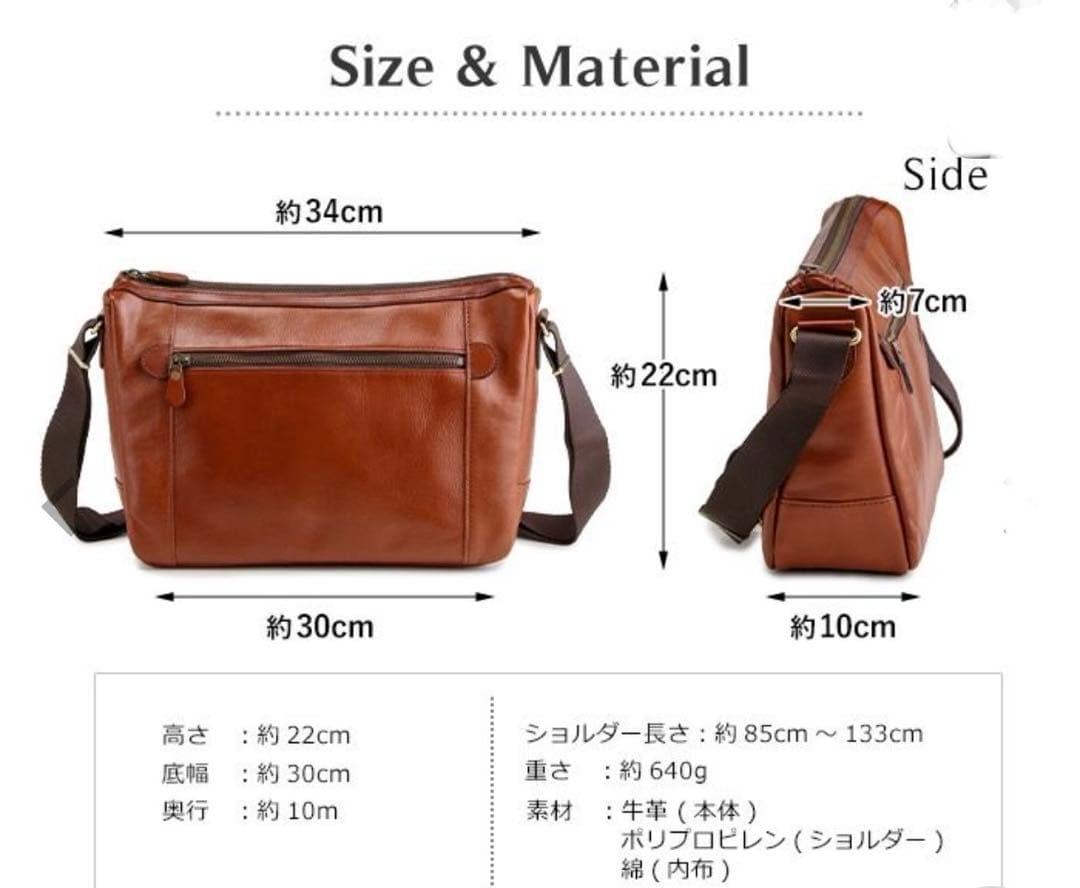 豊岡鞄　ショルダーバッグ メンズ 本革 斜めがけ SADDLE 16452