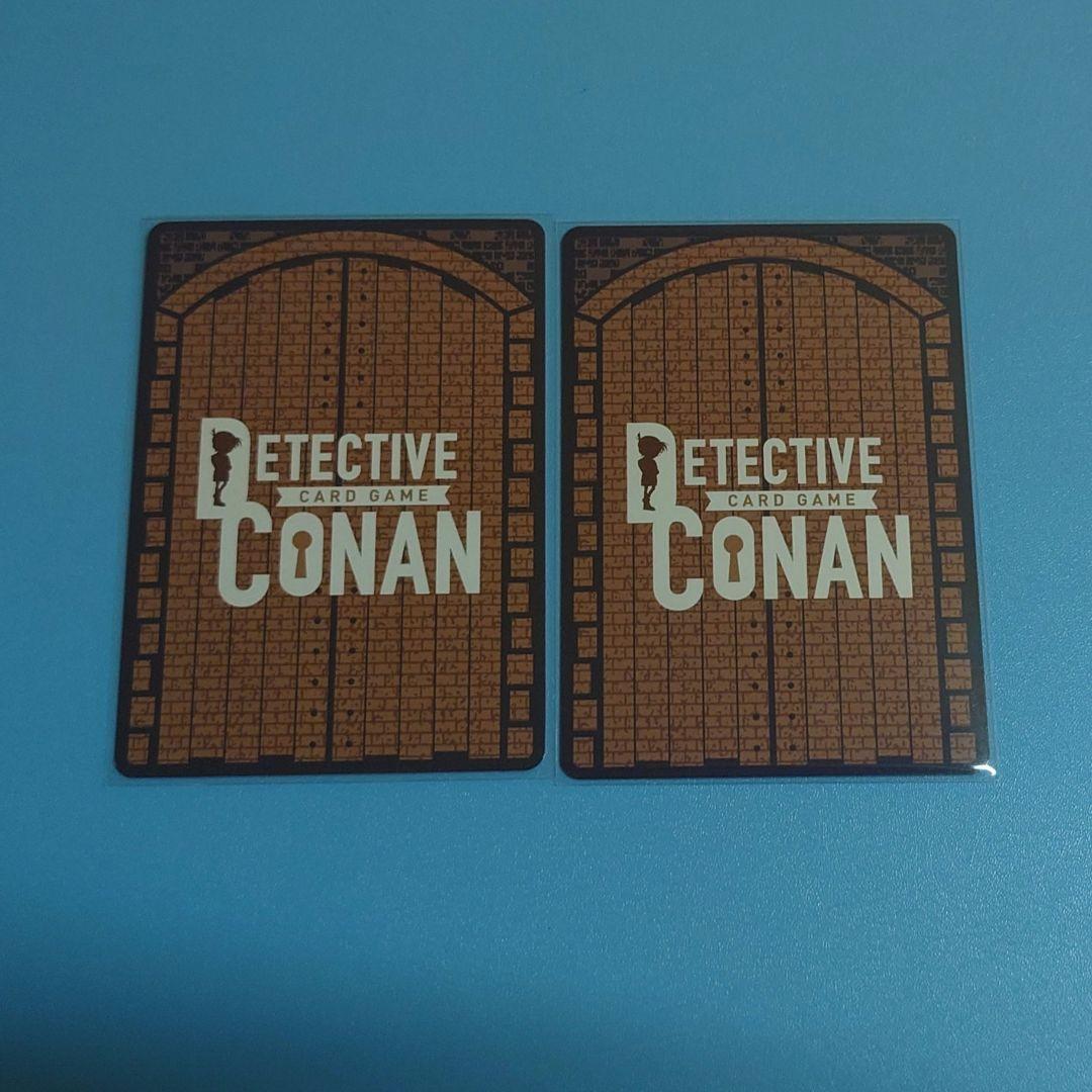 さ*う様 名探偵コナン TCG スコッチ 諸伏景光 SRP RP