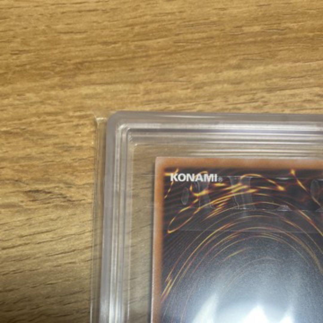 ARS10 封入渋　復刻UR　トゥーン・ブラックマジシャンガール