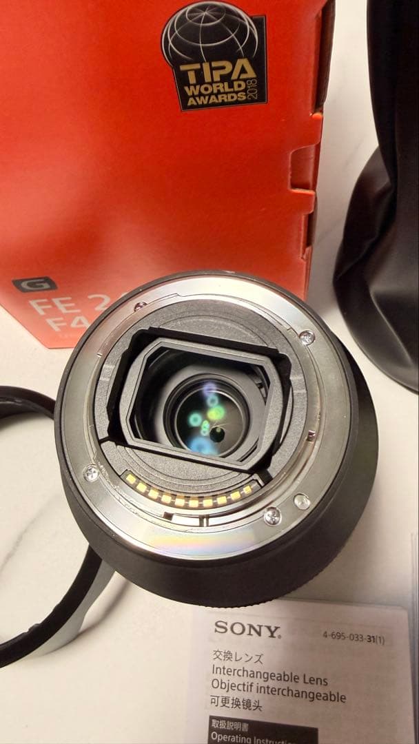 SONYズームレンズ FE 24mm-105mm F4 G OSS