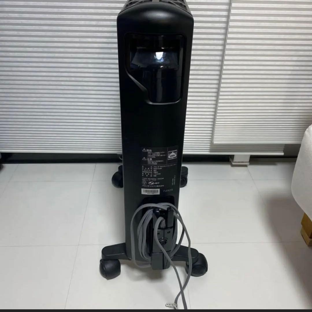 【15畳用】デロンギ マルチダイナミックヒーター MDH 15-BK