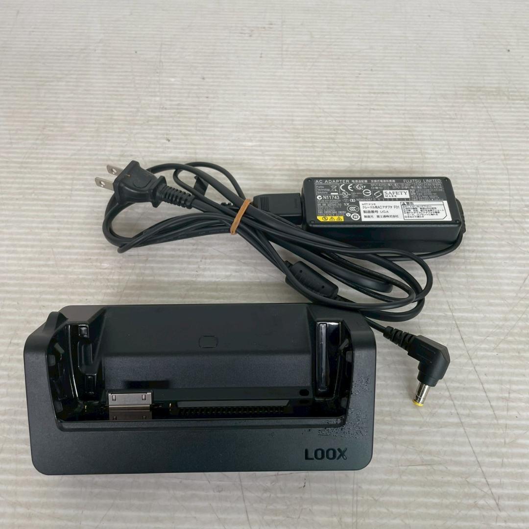 NTT ドコモ docomo クレードル F-07C 用 A0205